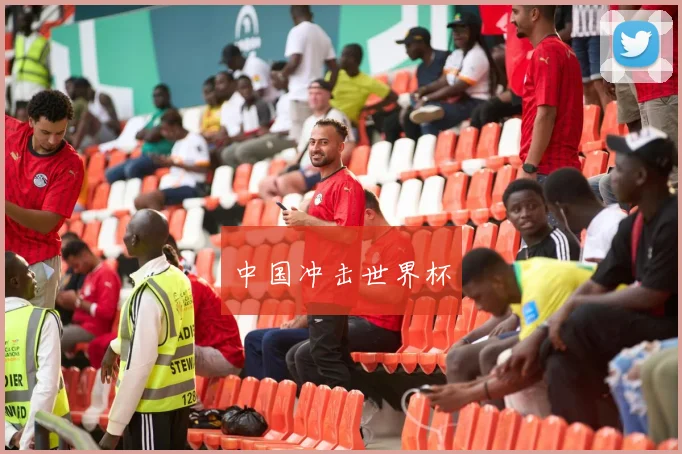 中国冲击世界杯